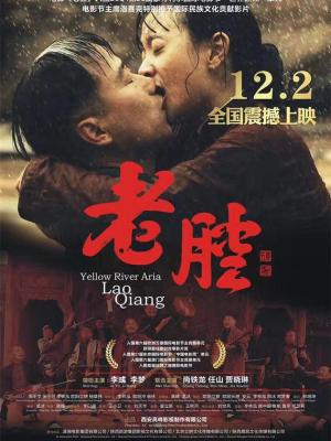死亡笔记